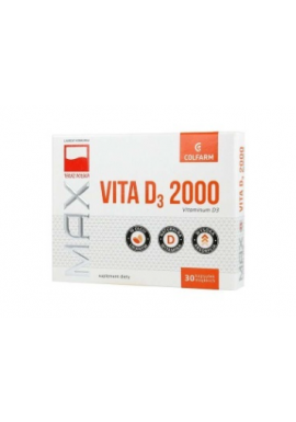 MAX VITA D3 2000 - 30kaps